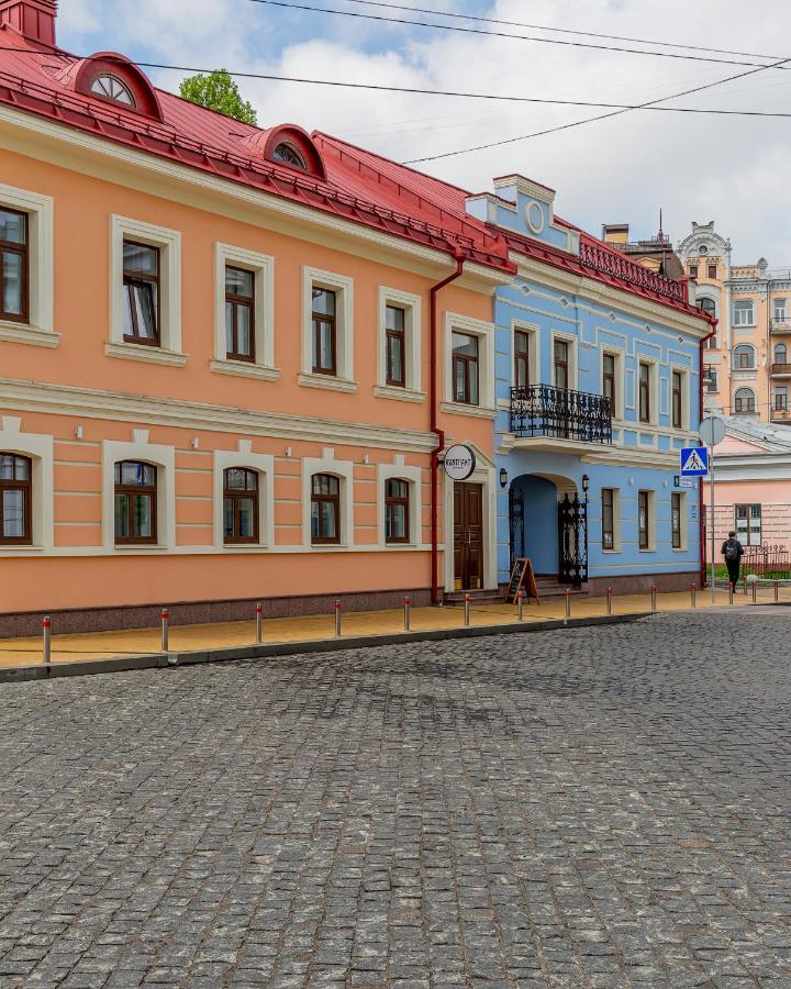 Kontrakt Boutique Hotel Kiev Luaran gambar